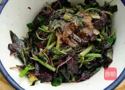 Illustration of how to make cold red amaranth 8