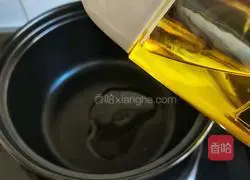 Illustration of how to make braised pumpkin 2