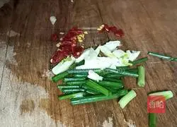 Illustration of how to make fried winter melon with pepper 3