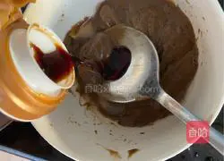 Illustration of Homemade Spicy Mix 2