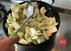 Illustration of how to make fried eggplant 1
