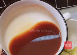 Illustration of how to make sweet and sour eggplant 2