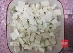 Illustration of how to make preserved egg tofu 1