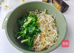 Illustration of how to make cold green leek sprouts 8