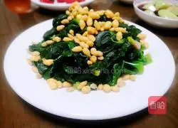 Illustration of how to make spinach with nuts 5
