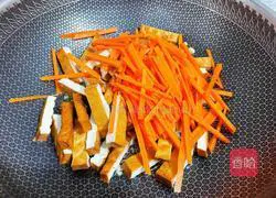 Illustration of how to stir-fry dried leeks 5