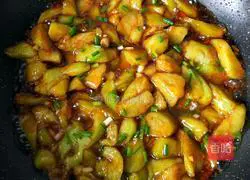 Illustration of how to make sweet and sour eggplant 13