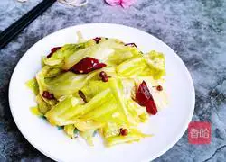 Illustration of how to make hand-shredded cabbage 9