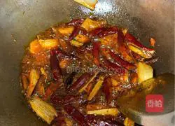 Illustration of how to make spicy hotpot 6