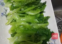 Illustration of how to make oil-consuming lettuce 5