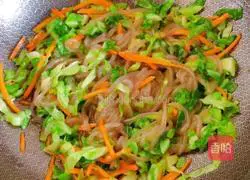 Illustration of how to make yam, vermicelli, carrots and cabbage 18