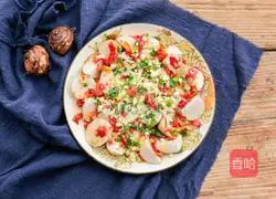 Illustration of how to cook taro with pepper 9