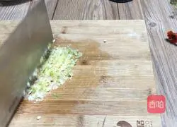 Tofu and Abalone Recipe Illustration 5