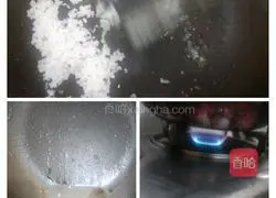 Illustration of how to make shredded sweet potatoes 4