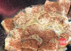 Illustration of home-style roasted tofu 9