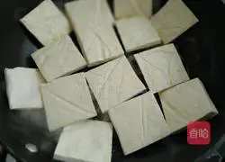 Illustration of how to make golden tofu 2