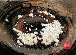 Tiger Skin Green Pepper Recipe Illustration 9