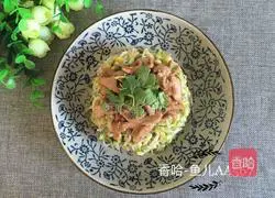 Illustration of how to make cold bean sprouts 9