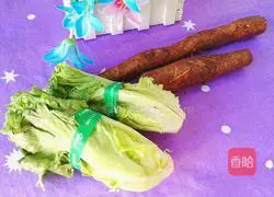 Illustration of how to make fried yam and lettuce 1