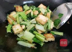 Illustration of Shanghai Green Fried Tofu 4