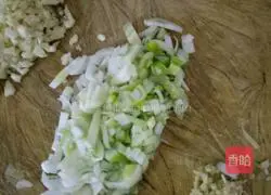 Illustration of how to cook eggplant with minced meat 4