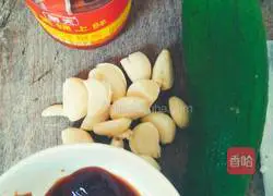 Illustration of how to make Golden Garlic Luffa Gu 2