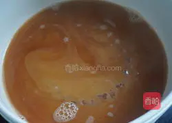 Oyster steamed baby cabbage recipe 10