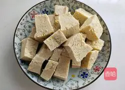 Illustration of how to make pickled cabbage and tofu pot 4