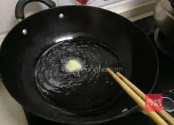 Illustration of how to make shredded apples 3