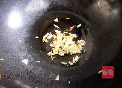 Illustration of how to make cold shredded carrots 5