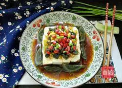 Illustration of how to make preserved eggs mixed with tofu 8