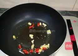 Illustration of how to make fried okra 1