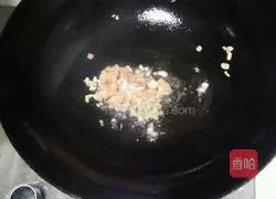 Here comes the super delicious Mapo Tofu recipe 3