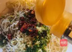 Cold mung bean sprouts Illustration of practice 12