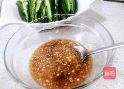 Honey garlic okra recipe 9