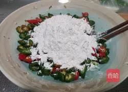 Illustration of how to make pepper fried noodles 3