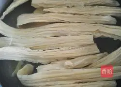 Illustration of how to make yuba mixed with ginger juice 1