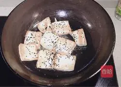 Beer Golden Tofu Recipe Illustration 7