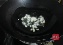 Illustration of how to make stir-fried pumpkin 3