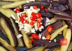 Illustration of how to make beans and eggplant 6