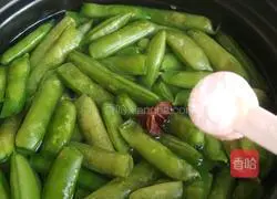 Illustration of how to cook peas 4