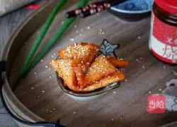 Honey Sauce Barbeque Pork Tofu Wedges Recipe Illustration 9 