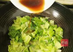 Illustration of how to make sweet and sour lettuce 11
