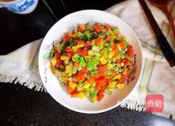 Illustration of the Recipe of Vegetarian Fried Sanding 12