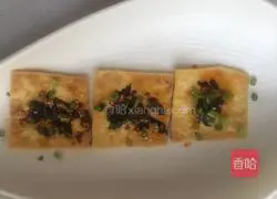 Illustration of how to make pan-fried tofu 9