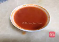 Vegetarian stir-fried cauliflower illustration 7