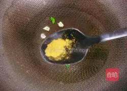 Saute Illustration of how to make potato shreds 10