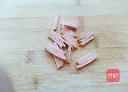 Steamed with soy sauce Eggplant recipe illustration 4