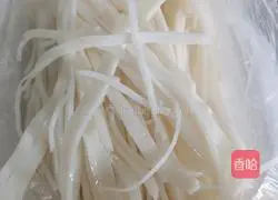 Illustration of how to make pork offal rice cake soup 1