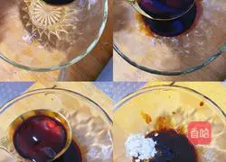 Illustration of how to stir-fry king oyster mushrooms with green pepper 1